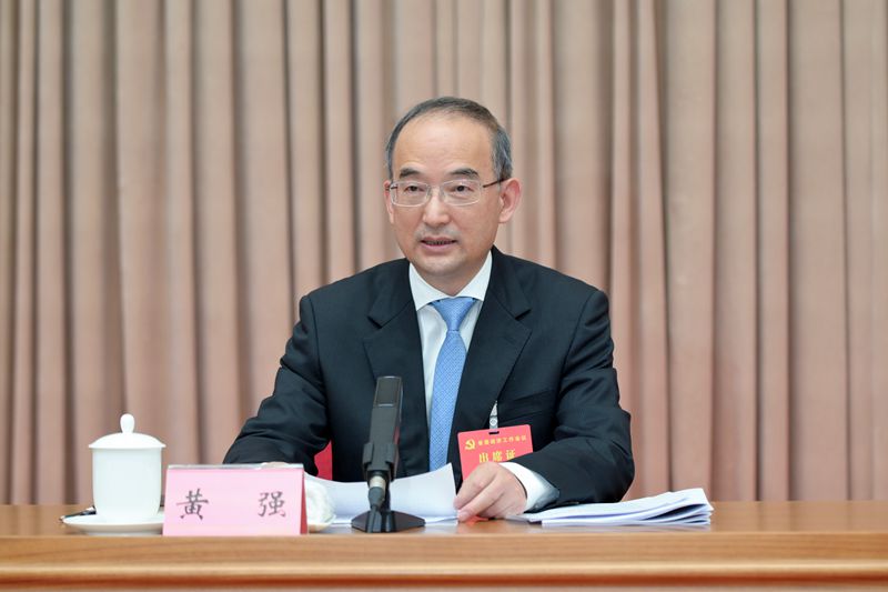 省委經(jīng)濟(jì)工作會(huì)議在成都舉行
彭清華黃強(qiáng)講話「相關(guān)圖片」