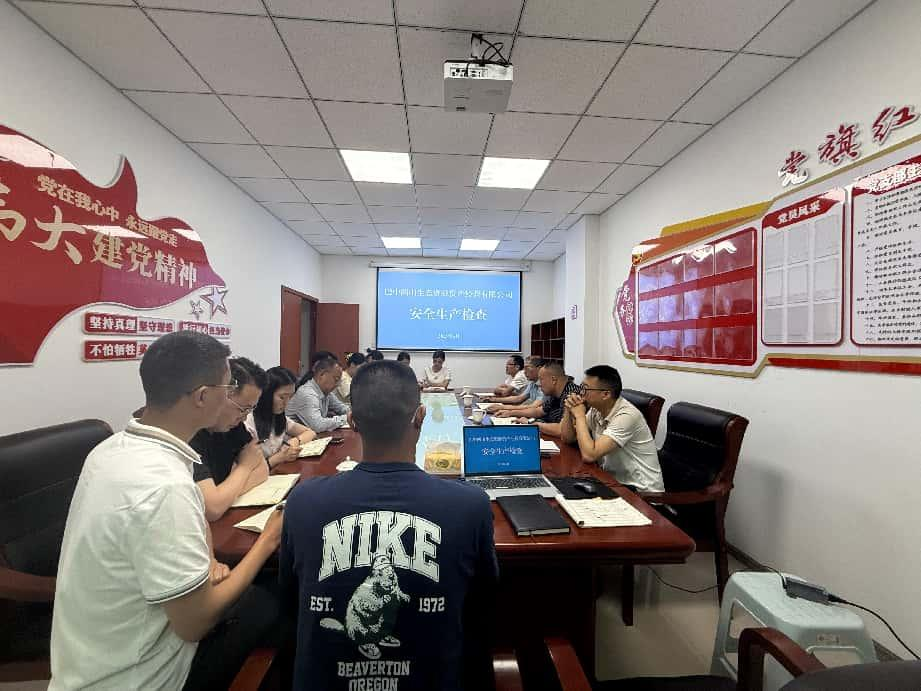 集團黨委委員、副總經(jīng)理劉仕勇到巴州區(qū)兩山公司開展安全生產(chǎn)督導檢查并開展談心談話